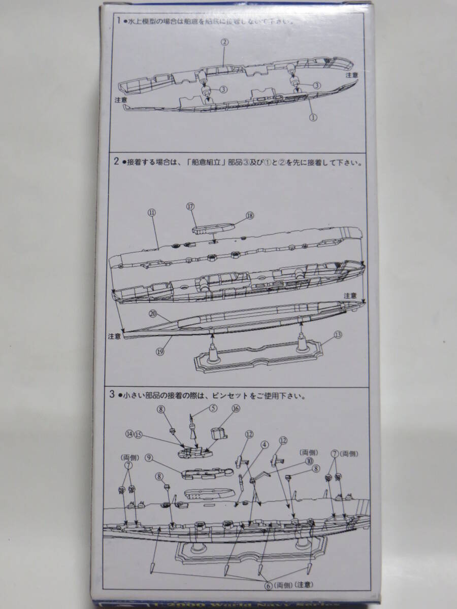 item_image_3