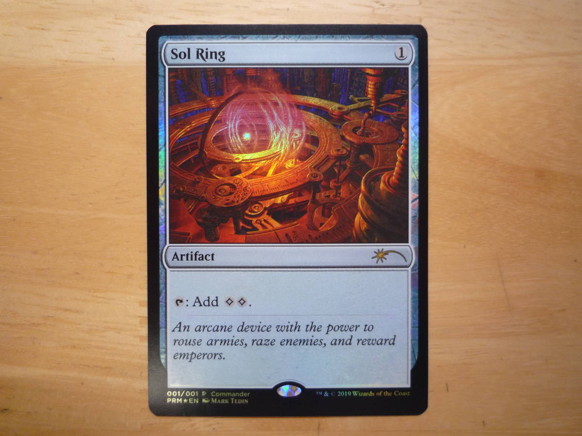 MTG　プロモ　太陽の指輪/Sol Ring　英語　Foil　1枚_画像1