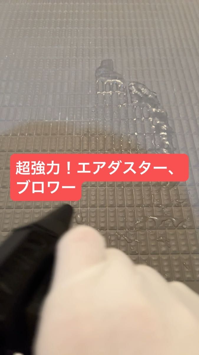 【特価】電動エアダスター ブロワー 小型 コードレス USB Type-C充電式