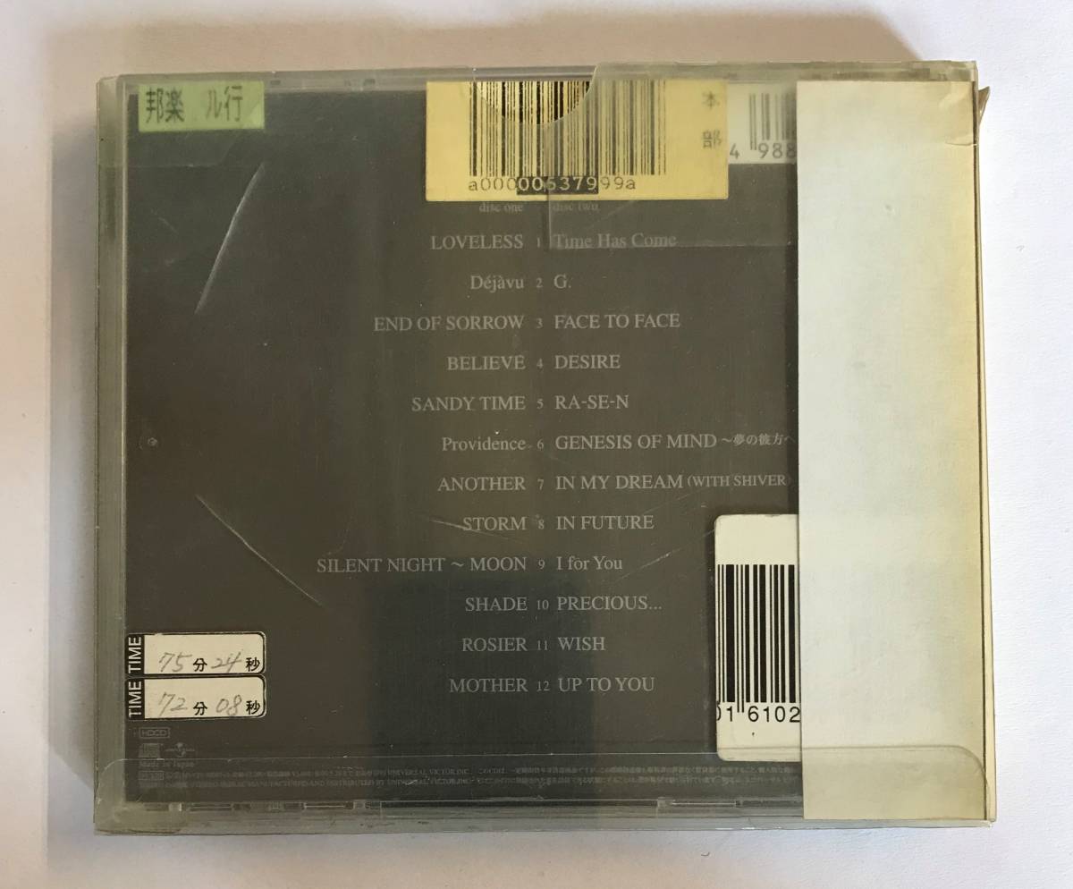 Cd Luna Sea Never Sold Out レンタル落ち Cd 07t Jauce Shopping Service Yahoo Japan Auctions Ebay Japan Cd Luna Sea Never Sold Out レンタル落ち Cd 07t Jauce Shopping Service Yahoo Japan Auctions Ebay Japan