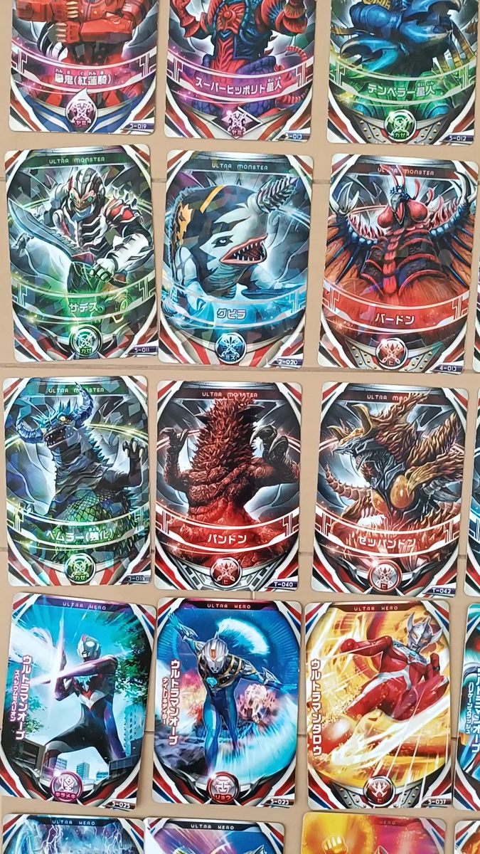 ウルトラマンフュージョンファイト!カード まとめ売り