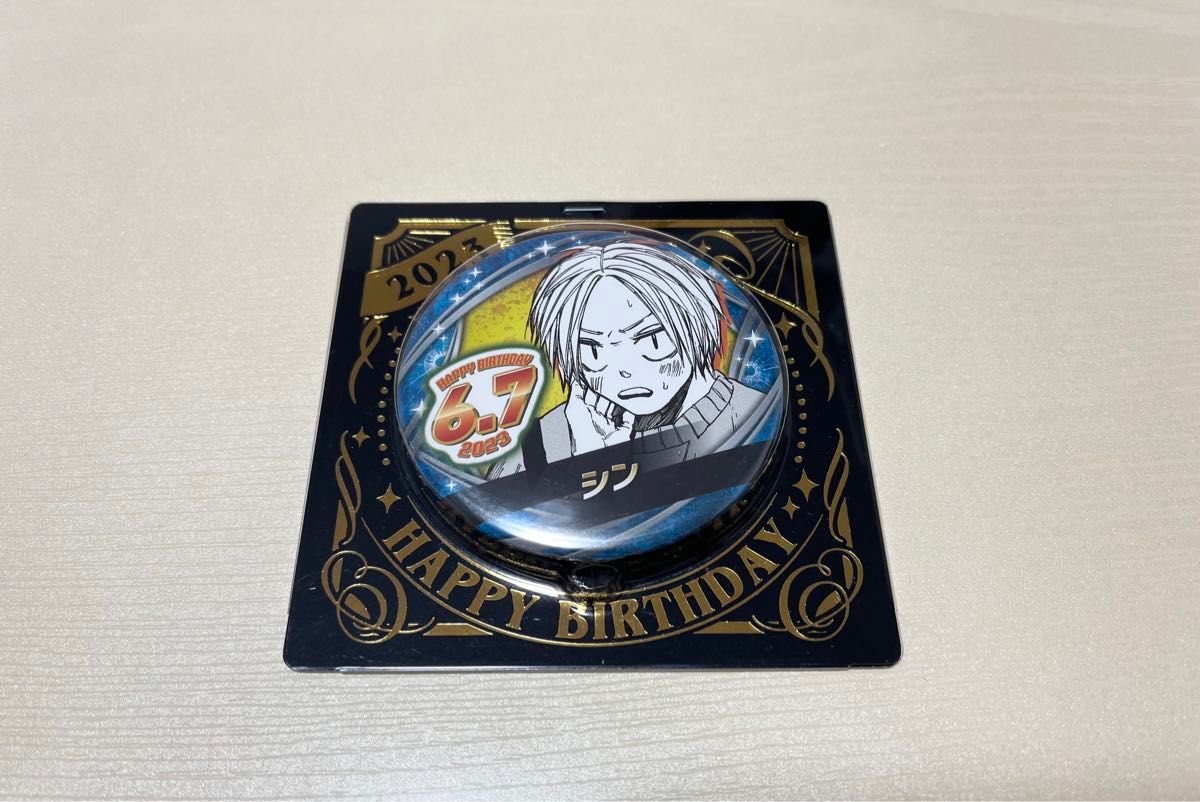 サカモトデイズ ジャンショ 限定 即完売品 バースデイ 缶バッジ 朝倉シン サカモトデイズ ジャンショ 限定 即完売品 バースデイ 缶バッジ