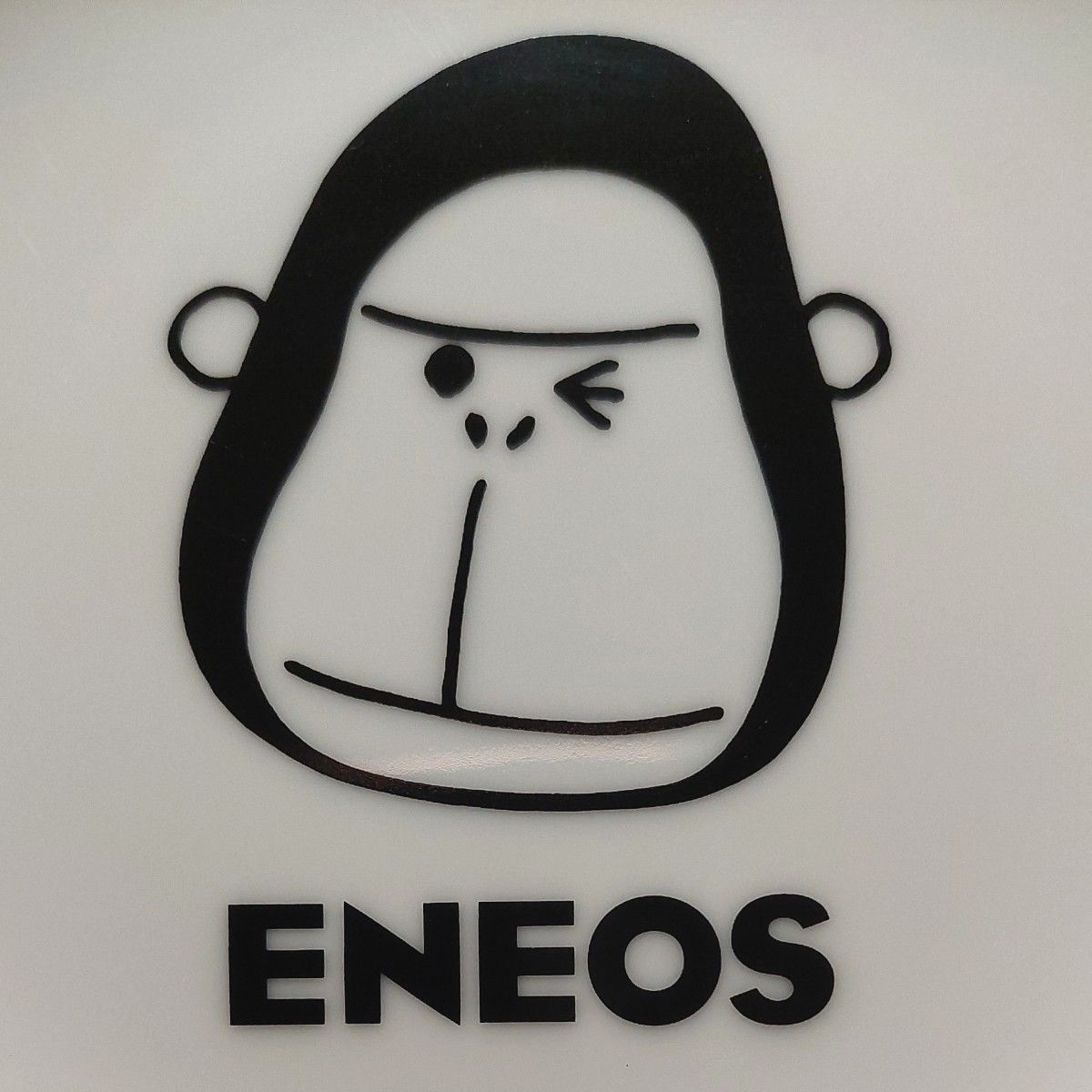ENEOS　エネゴリ　 皿 　食器　2枚セット 　ノベルティ　陶器　非売品　レア品　　No18