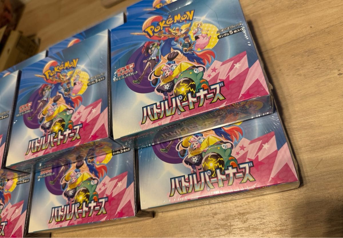 バトルパートナーズ 12ボックス ポケモンカードゲーム｜Yahoo