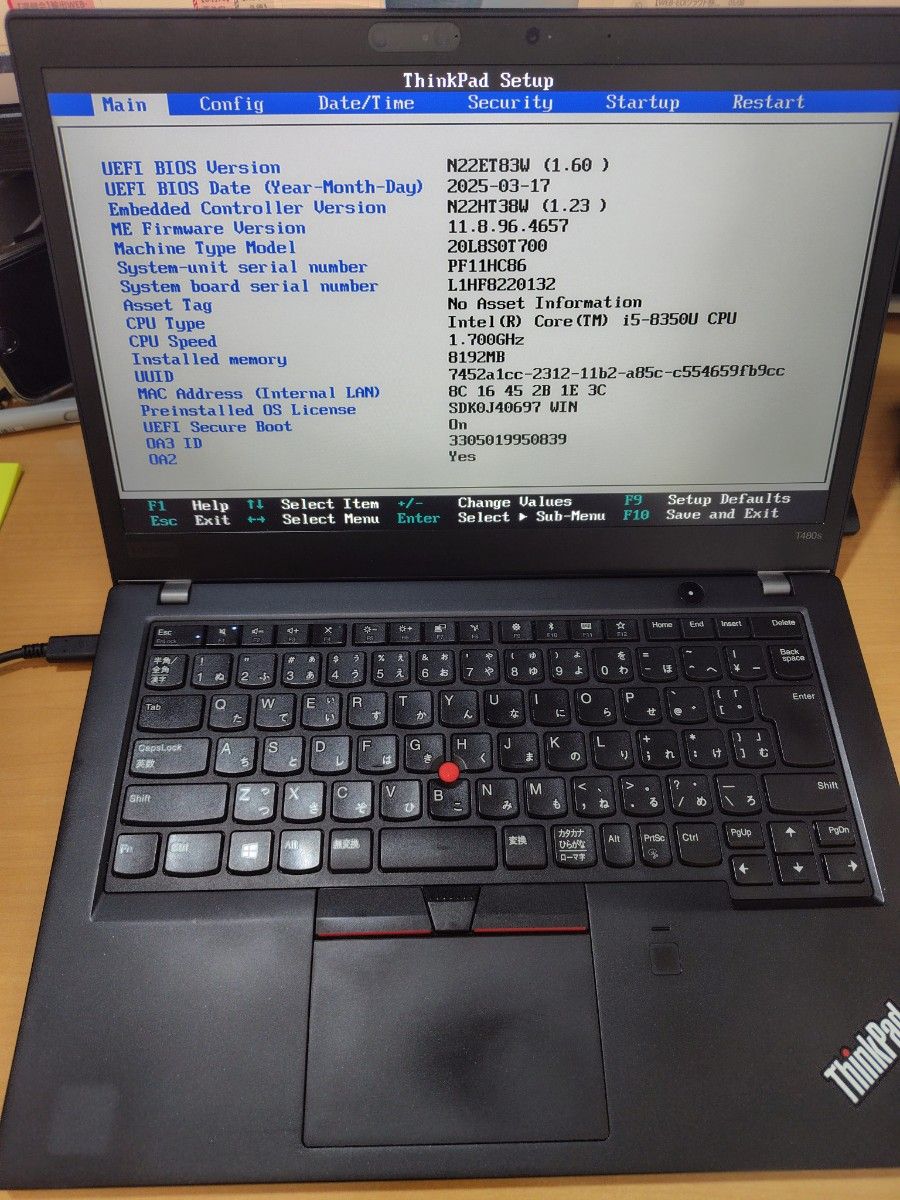 ThinkPad T480s i5-8350u メモリ8gb バッテリーほぼ新品 ThinkPad T480s i5-8350u メモリ8gb バッテリーほぼ新品|Yahoo