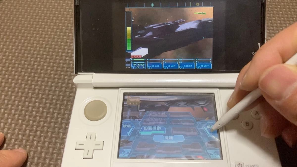 【DS】無限航路※パッケージ、説明書に若干の汚れや傷あり。ゲームカードのラベルに傷あり。