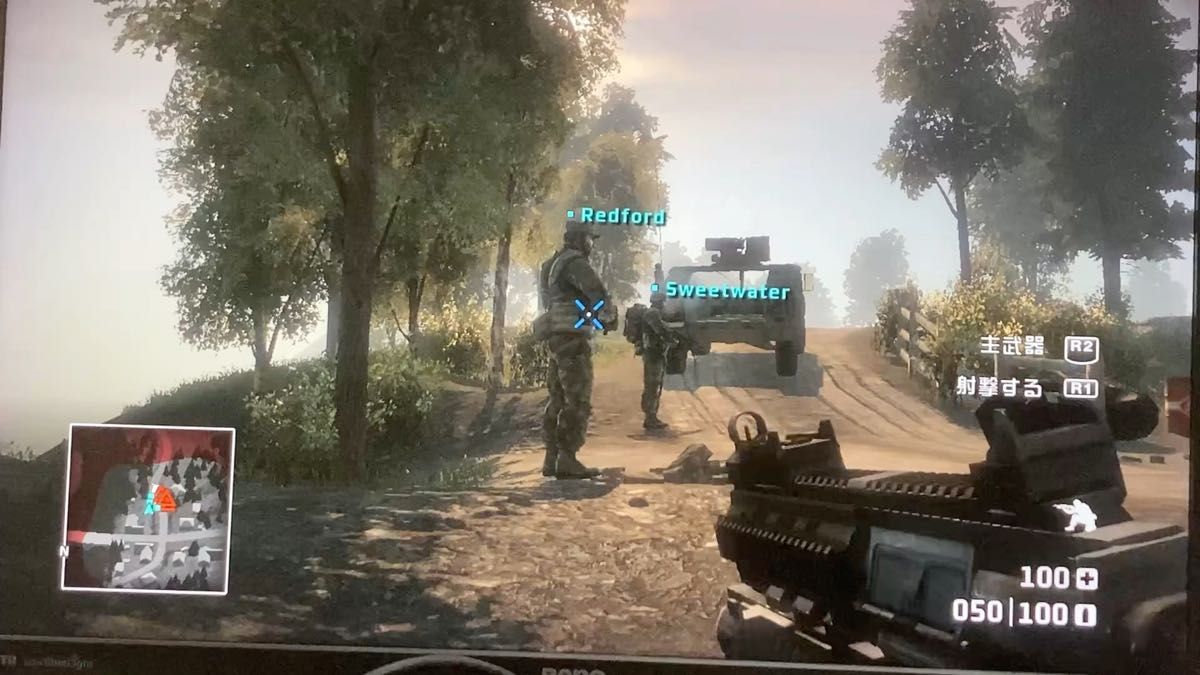 【PS3】 FPS4本セット