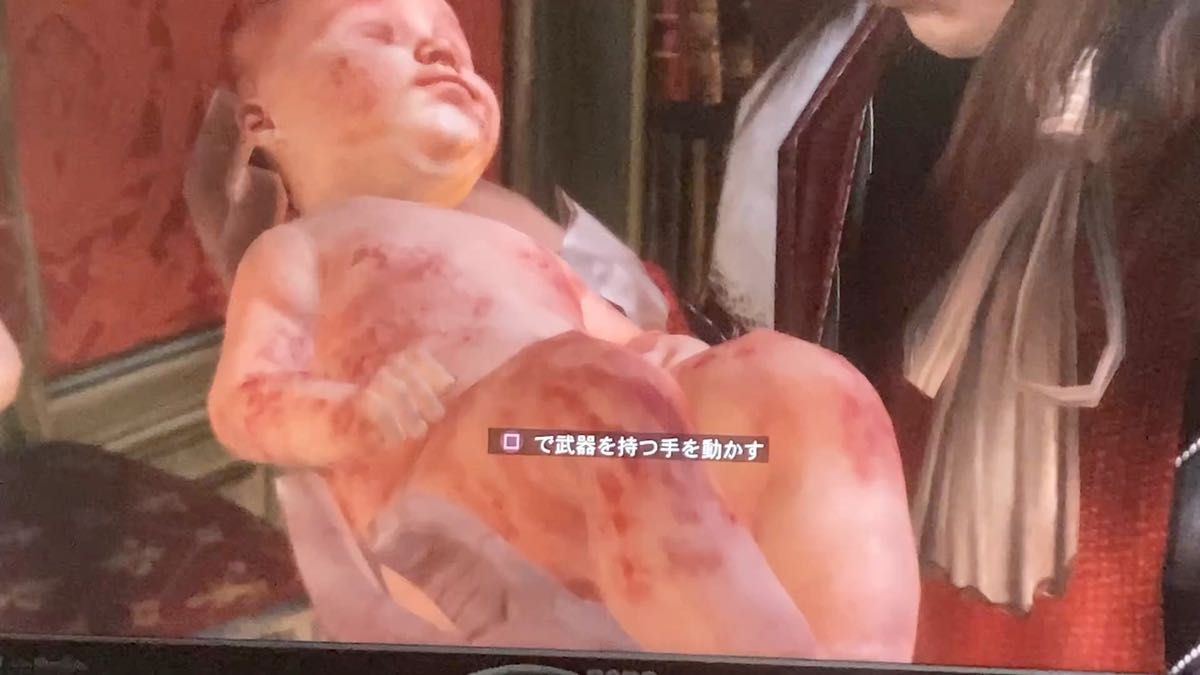【PS4】アサシン クリード エツィオ コレクション+アサシン クリード III リマスター ダブルパック※訳あり。値下げ不可