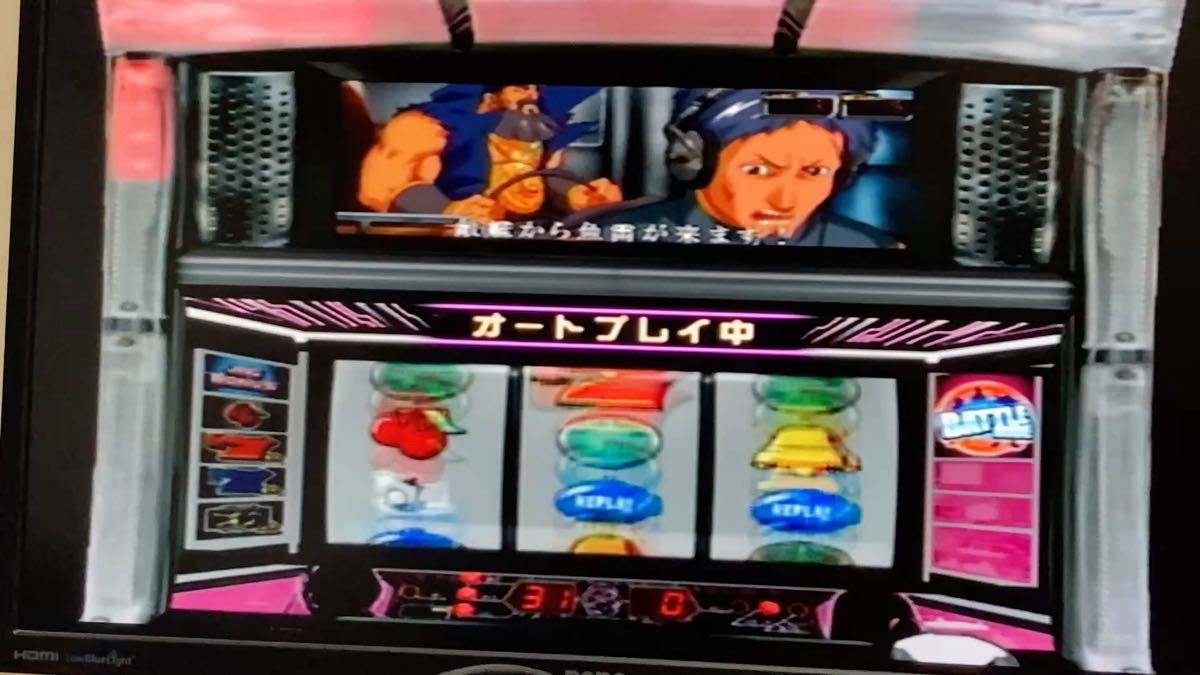 【PS2】 スロッターUPマニア 11 2027 VS 2027II ※ディスク表側にスリキズあり。(写真)値下げ不可。
