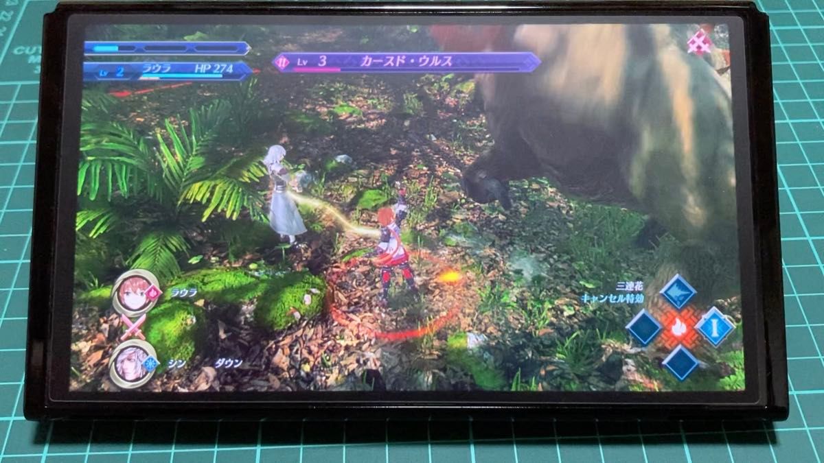 【Switch】 ゼノブレイド2 黄金の国イーラ※ゲームカードのみ。オマケソフトのパッケージで発送。値下げ不可。