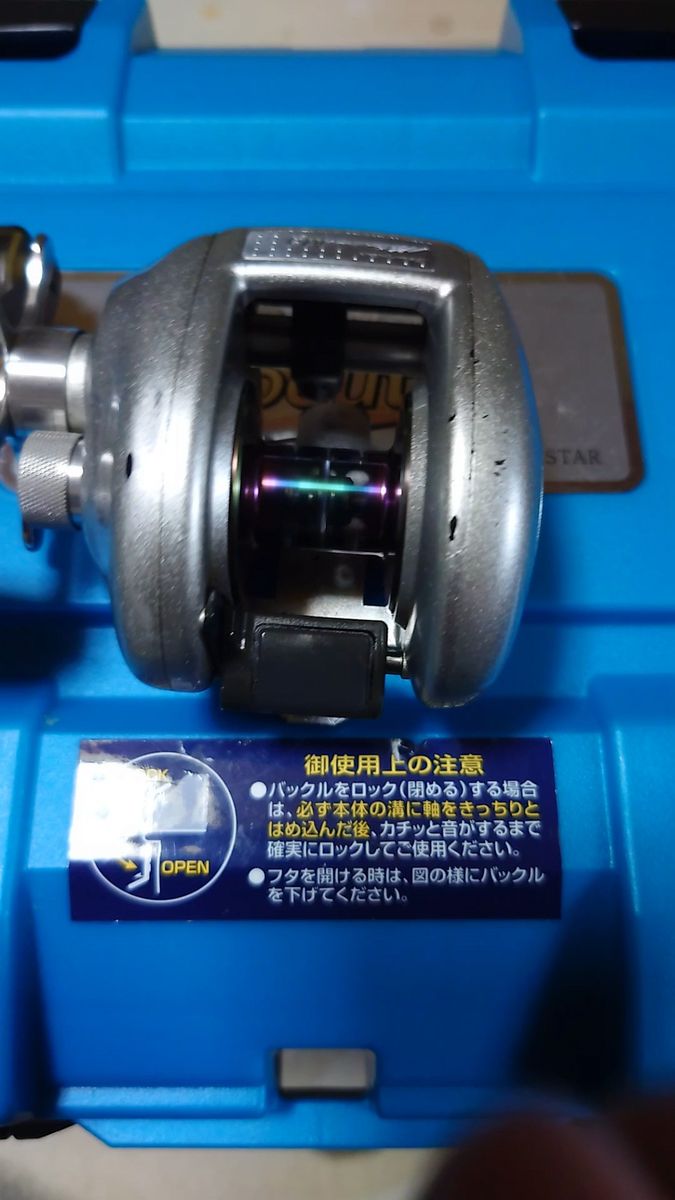 00メタニウムmg RH425 左ハンドル