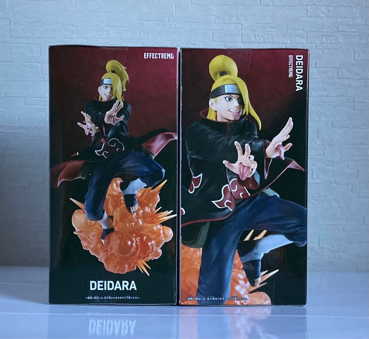 NARUTO-ナルト- 疾風伝 VIBRATION STARS DEIDARA SPECIAL