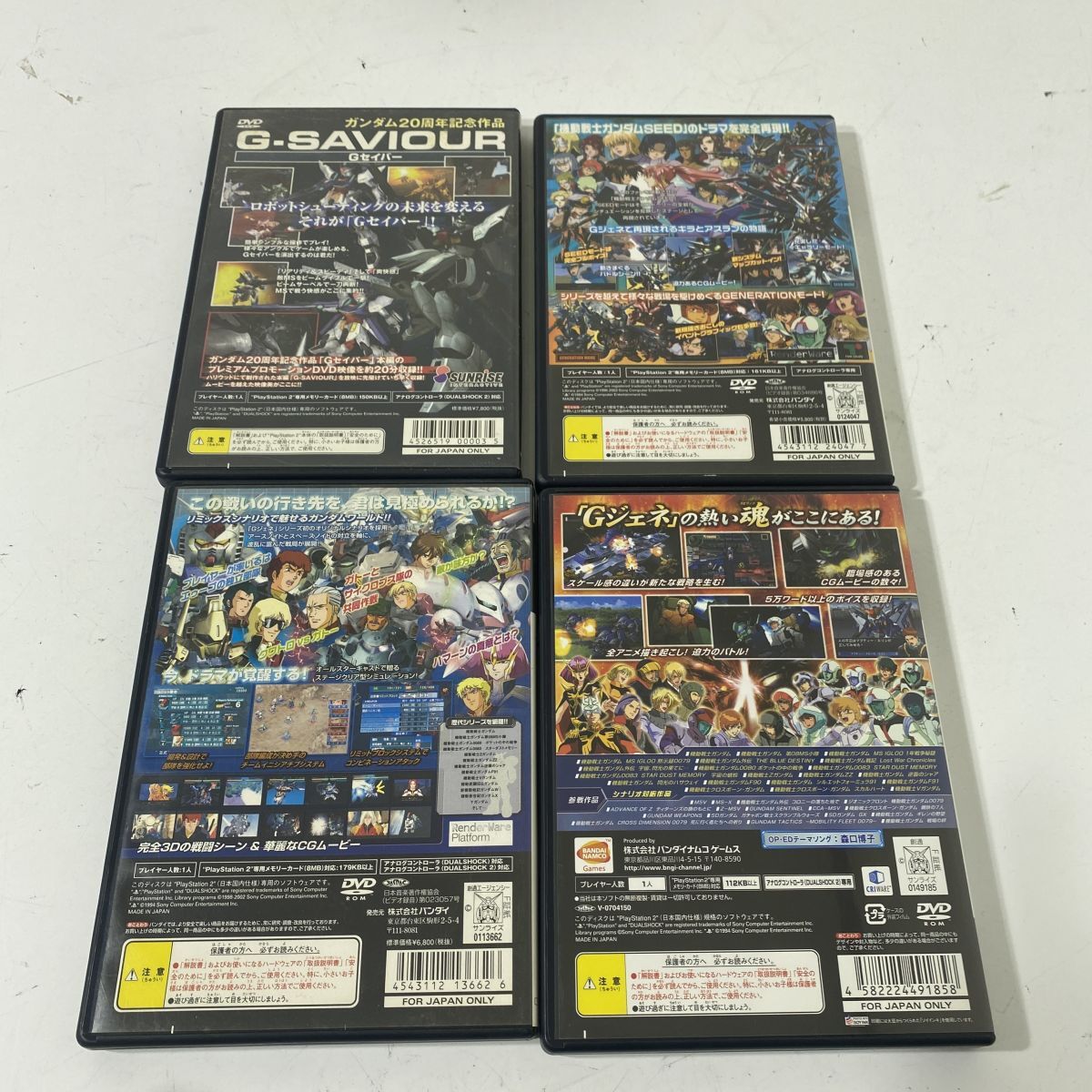 item_image_2