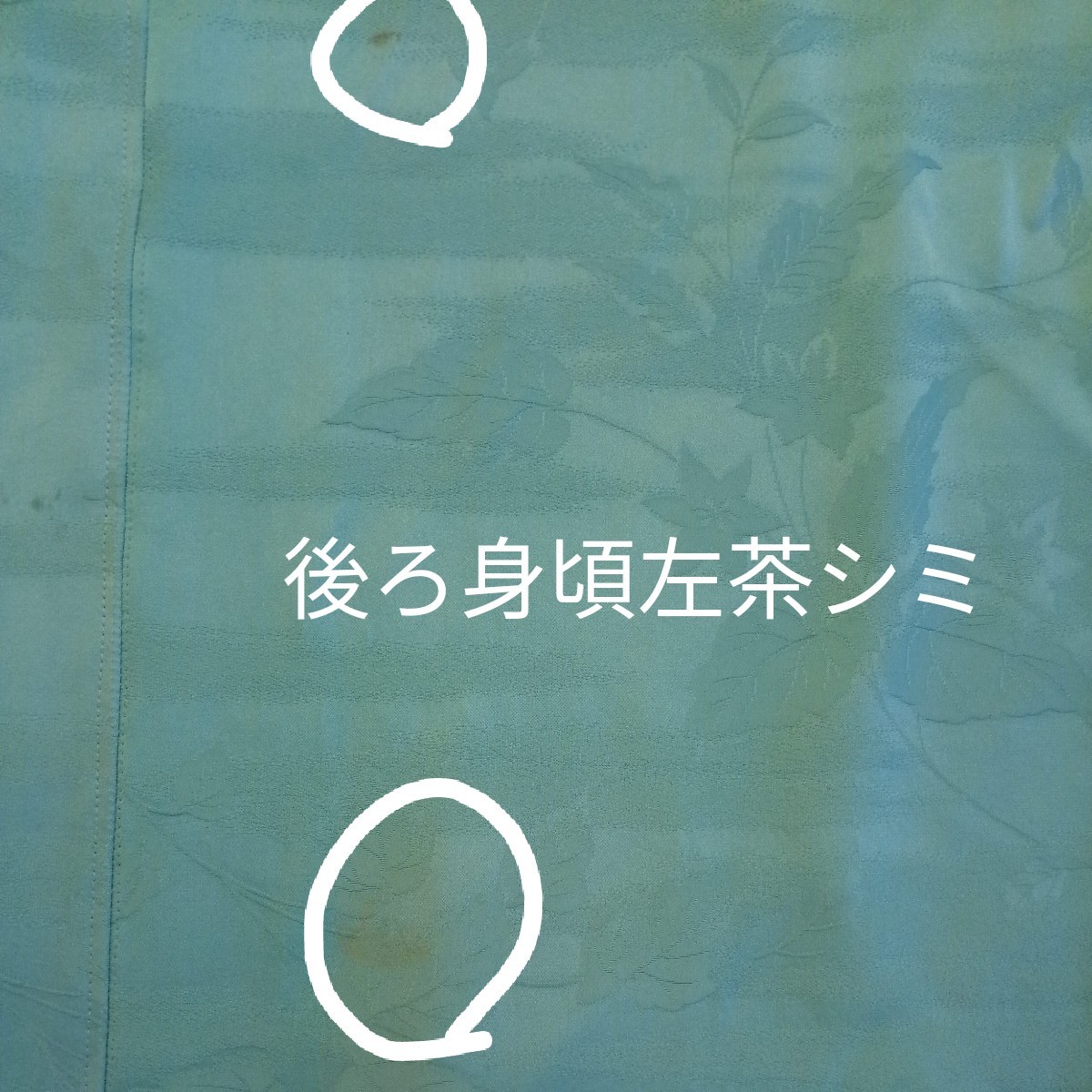 《着物リメイク》11～13号　ゆったり絹ワンピース