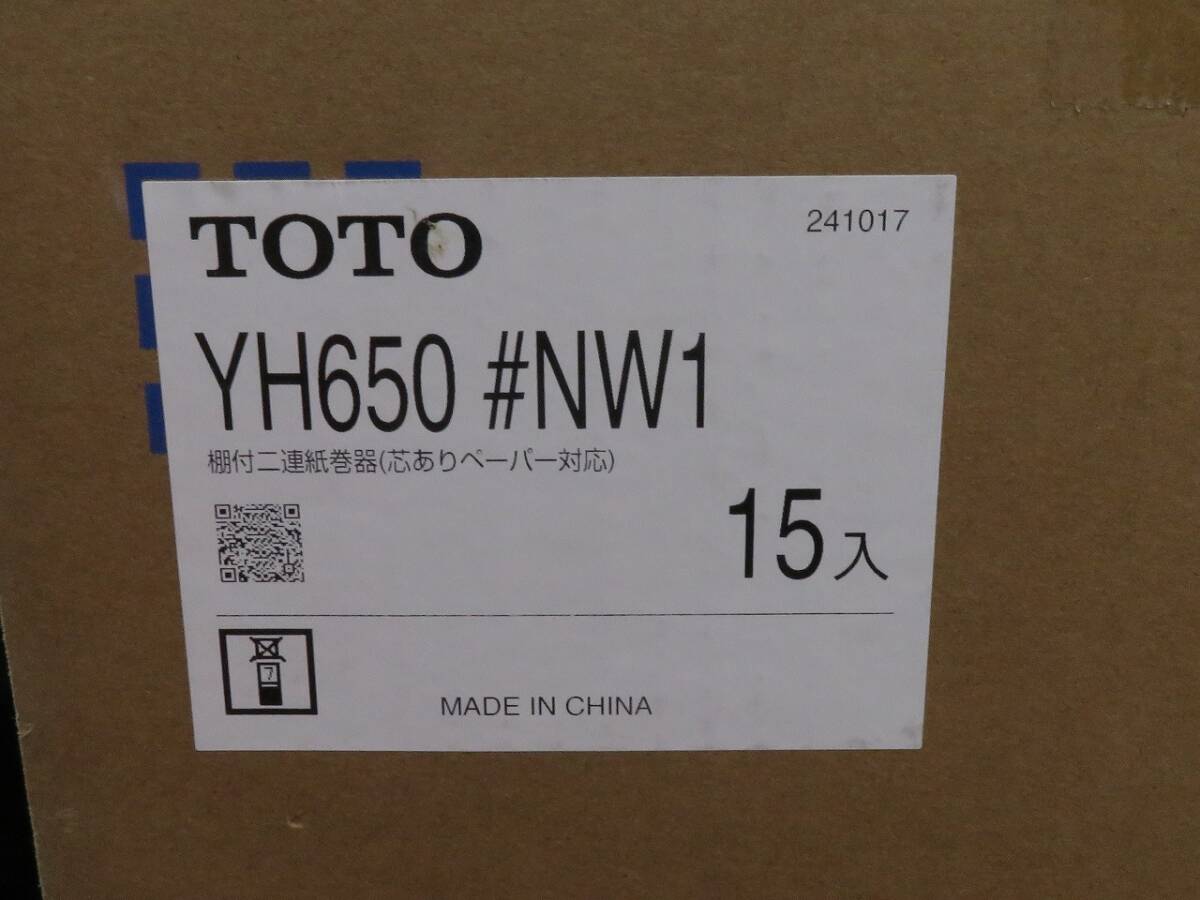 item_image_2