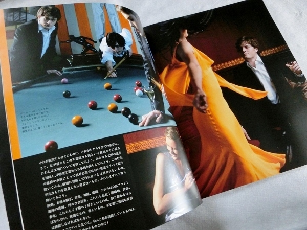 2006年 Veuve Clicquot Magazine VOLUME X Chic ヴーヴ・クリコ マガジン クリコマガジン サイン入り ＋紙ファイル＋当時の小冊子付 /S_画像4