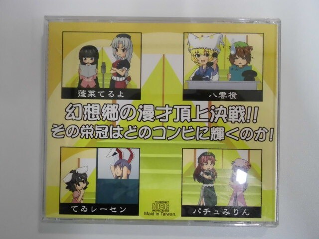 item_image_2