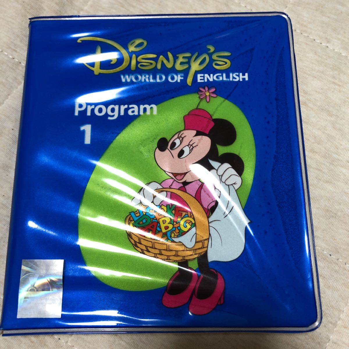 DWE ディズニー英語システム DVD ストレートプレイ - 知育玩具