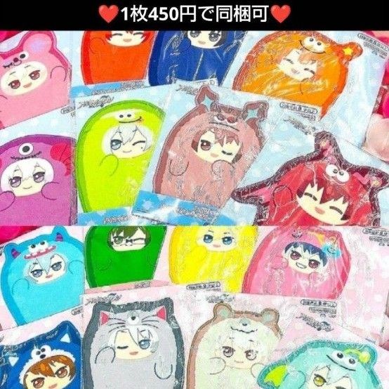 8種コンプリート アイドリッシュセブン きらどる おさんぽーず 8種コンプリート アイドリッシュセブン きらどる おさんぽーず
