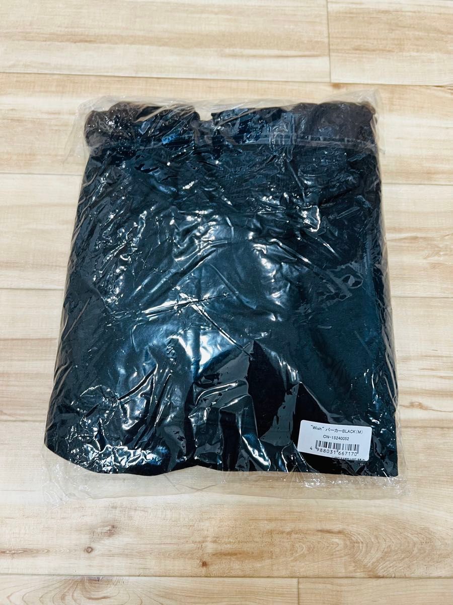 高評価の贈り物 新品】Ado ミュージシャン