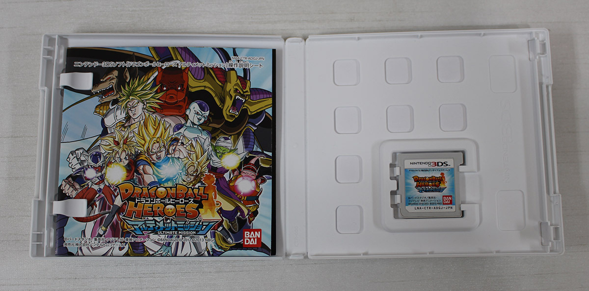 ヤフオク 3ds ドラゴンボールヒーローズ アルティメットミ