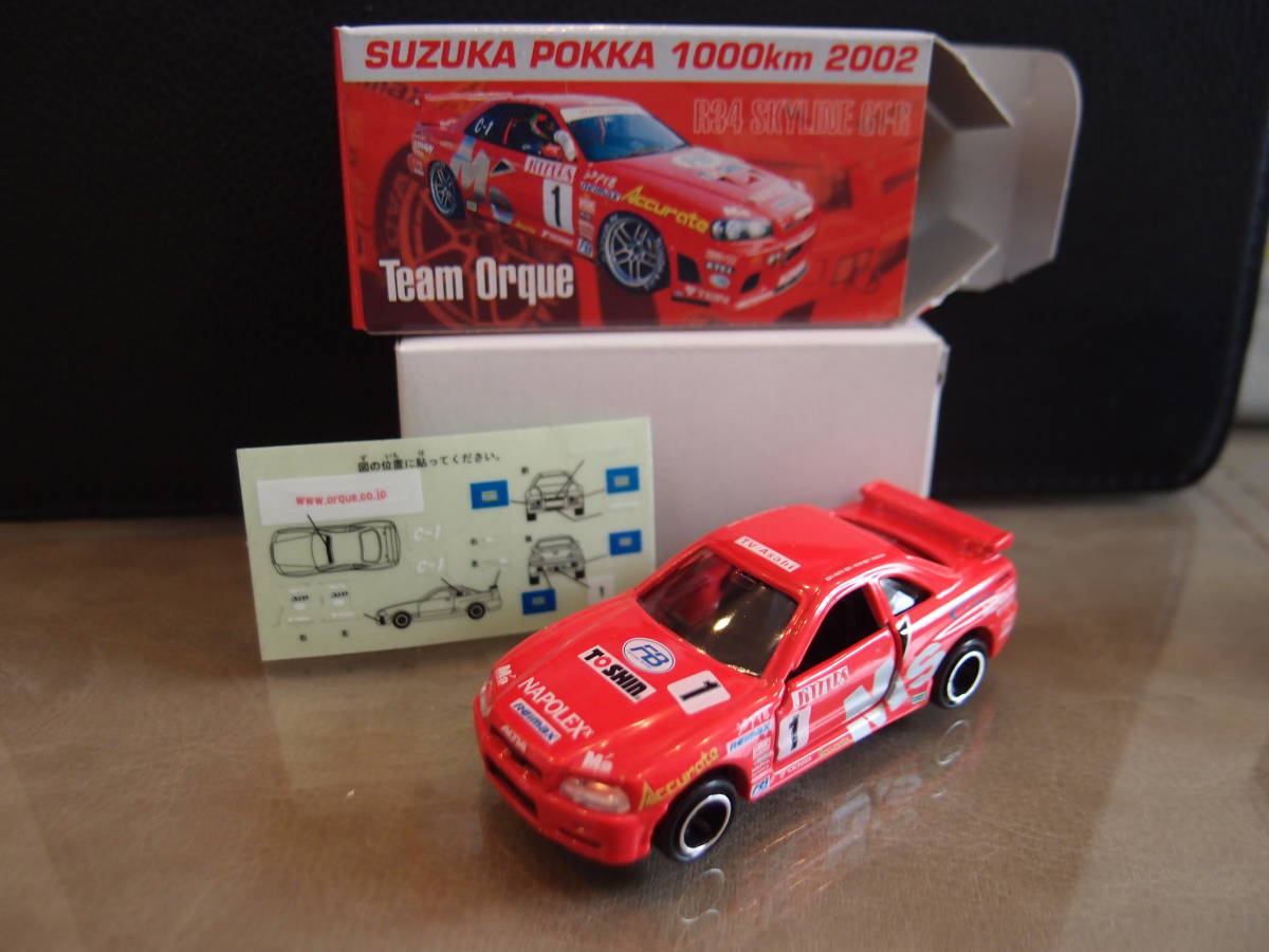 II ADO　アイアイアド　特注　トミカ　INTERNATIONAL POKKA 1000Km '00 in SUZUKA NISMO GT-R　R34_画像1