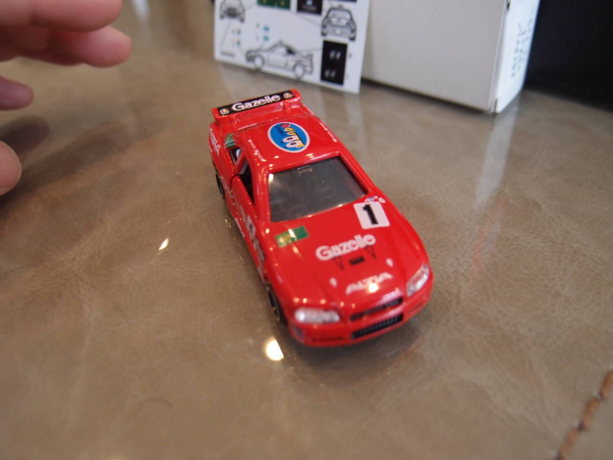 item_image_6
