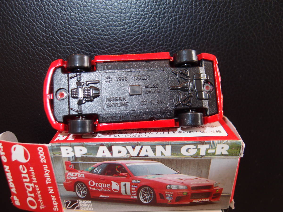 item_image_9