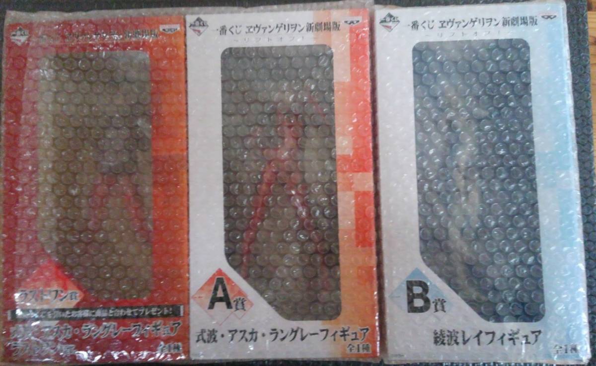 超特価激安 一番くじ ヱヴァンゲリヲン ~リフトオフ!~ ラストワン、A、B賞 3体セット + オマケ その他 超特価激安 一番くじ ヱヴァンゲリヲン ~リフトオフ!~ ラストワン、A、B賞 3体セット + オマケ その他