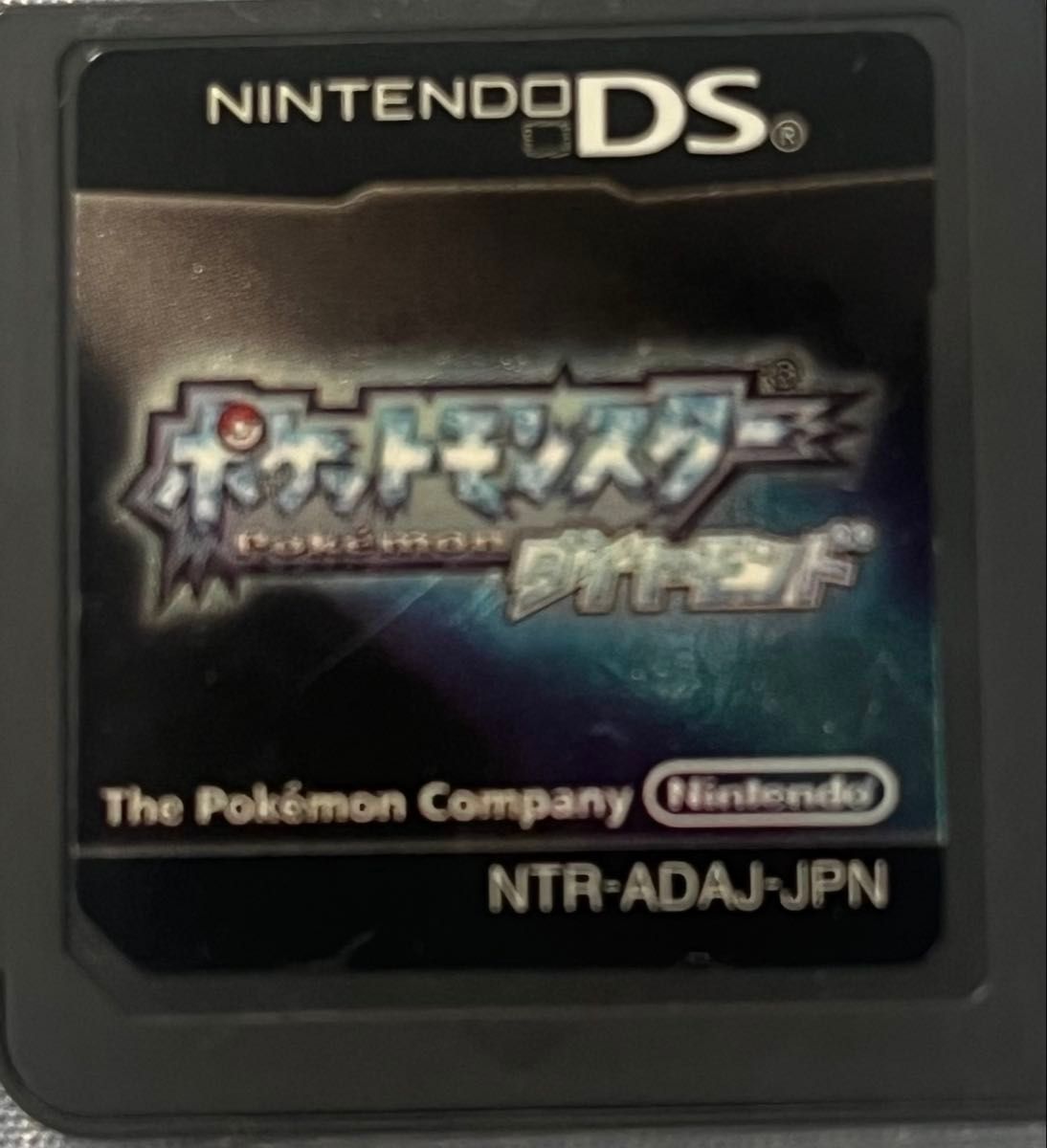 ポケットモンスター パール 色違いマナフィ｜Yahoo!フリマ（旧