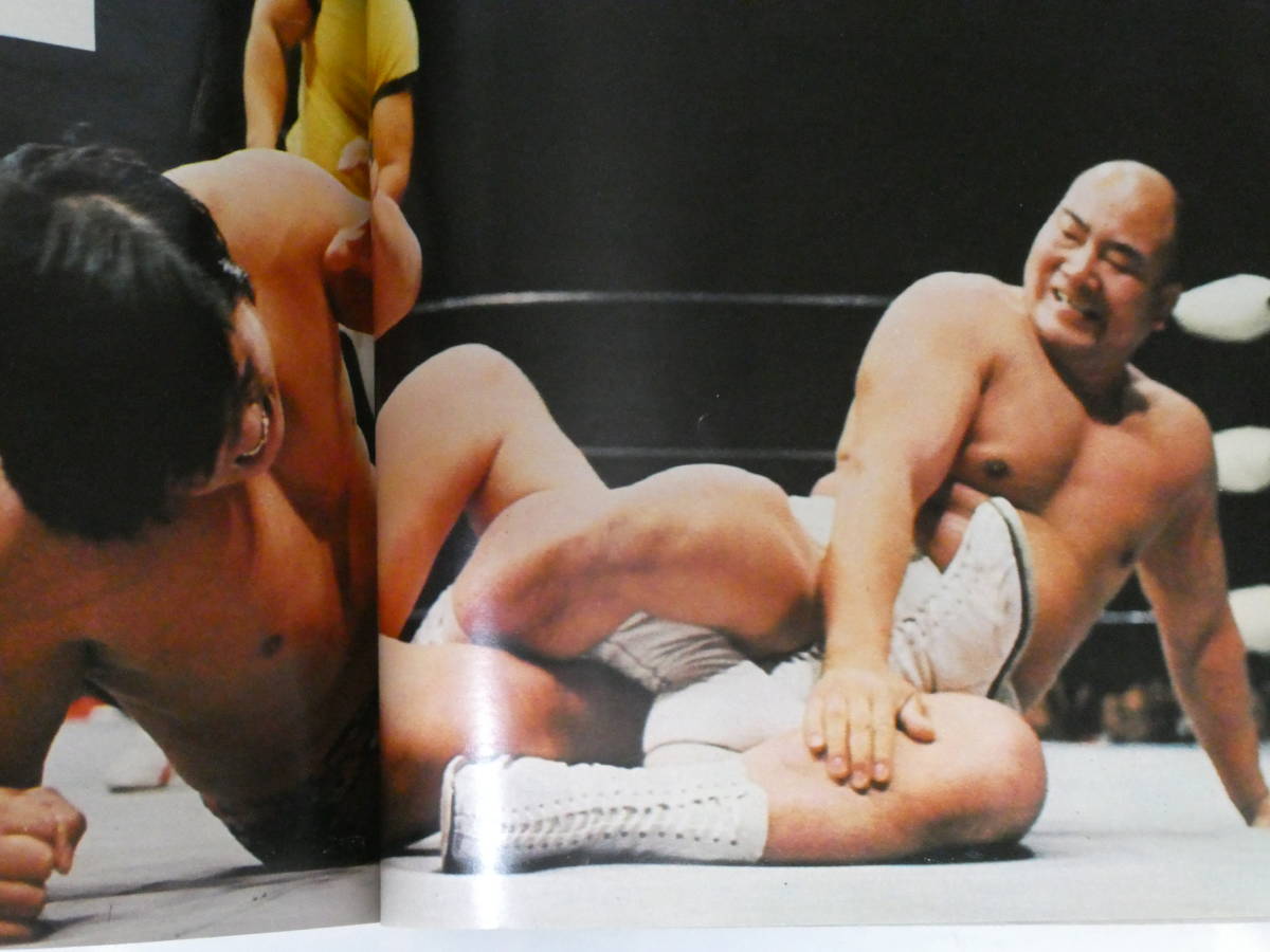 別冊ゴング1979年3月号 仮面貴族ミル・マスカラス健在!!テキサス 別冊ゴング1979年3月号 仮面貴族ミル・マスカラス健在!!テキサス