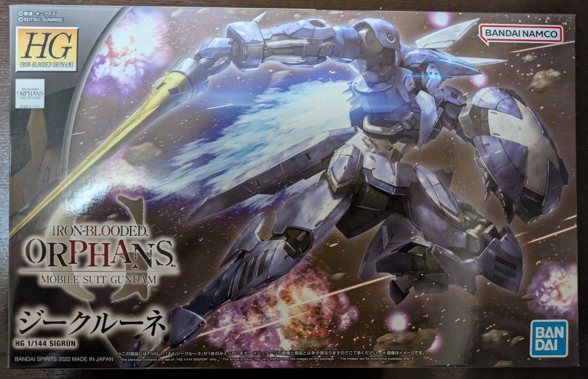 日本人気超絶の HG ジークルーネ 未組立 ガンプラ 機動戦士ガンダム 鉄血の ロボット