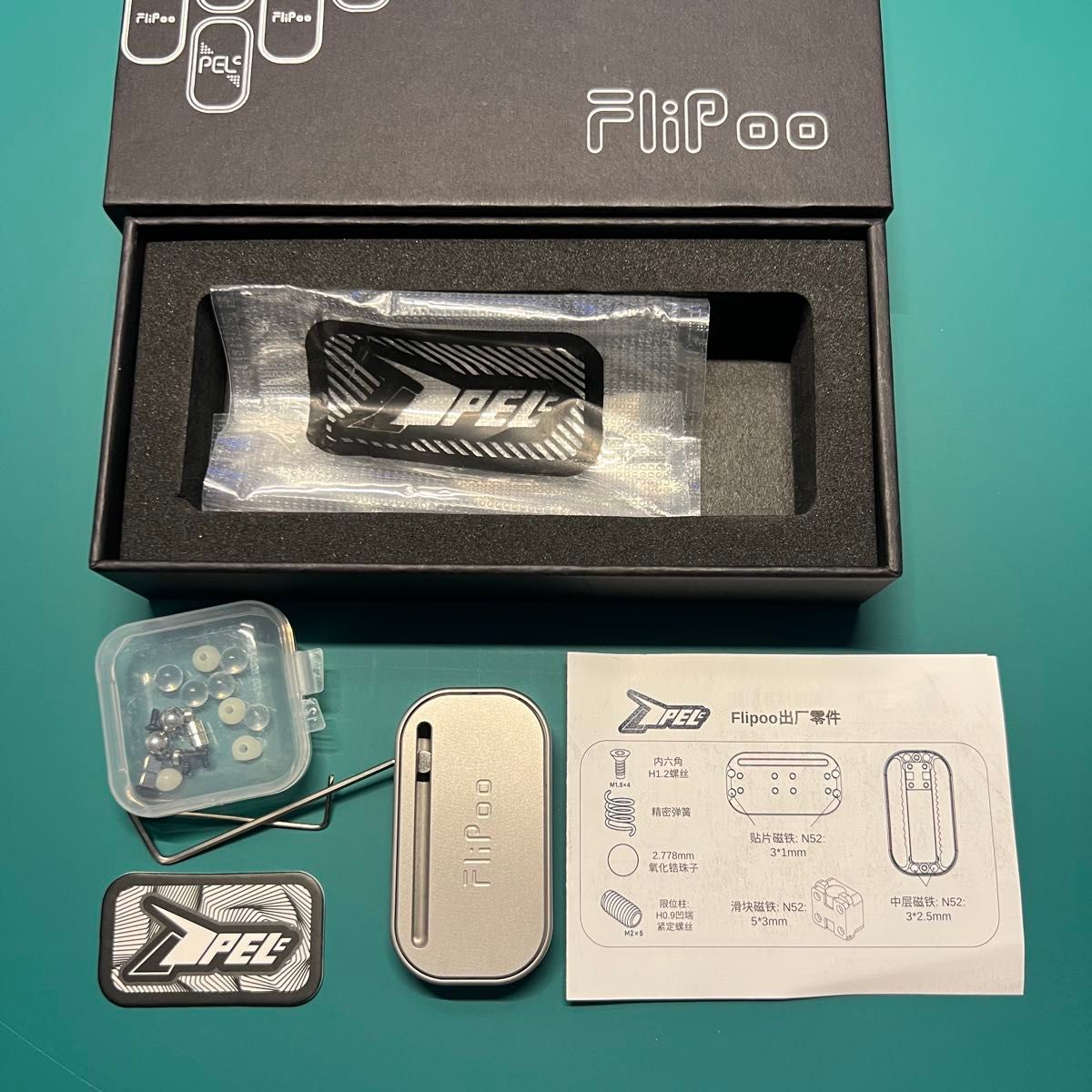 01 EDC フィジェットトイ スライダー 正規品 正規品」PELC FliPoo EDC フィジェットトイ スライダー|Yahoo
