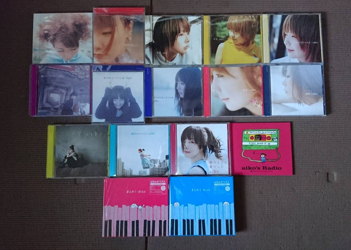 全商品オープニング価格特別価格】 aiko CD アルバム シングル