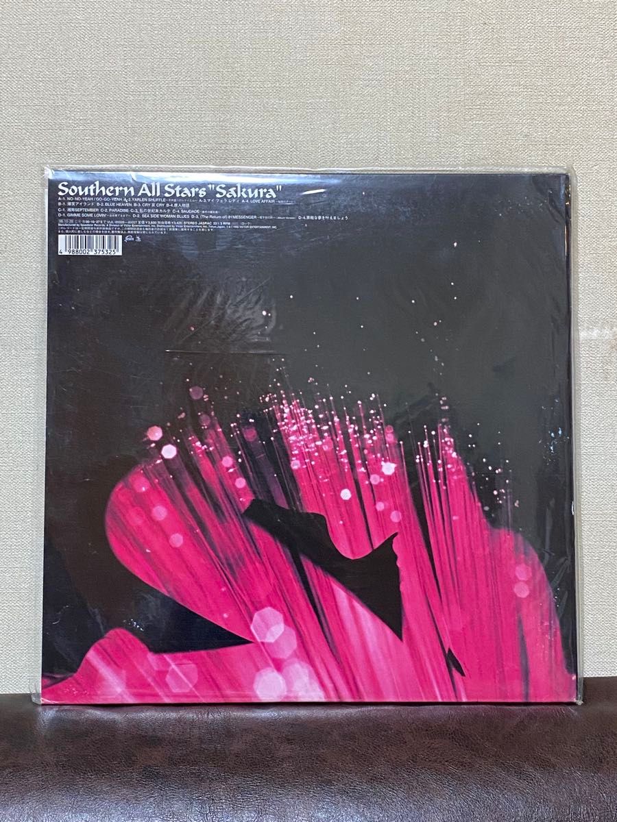 Southern All Stars – Sakura – 2 x Vinyl (LP, Limited Edition