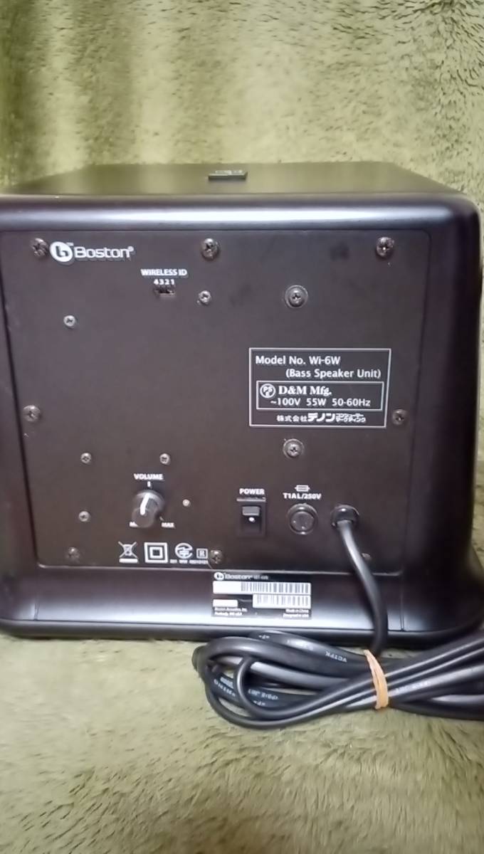 2022年最新春物 ワイヤレスサブウーファー Boston acoustics Wi-6W 美