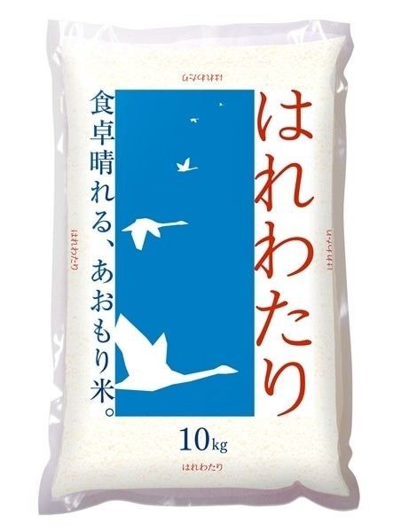 お買い得！2025年度5月上旬精米❗️特A評価米はれわたり10キロ