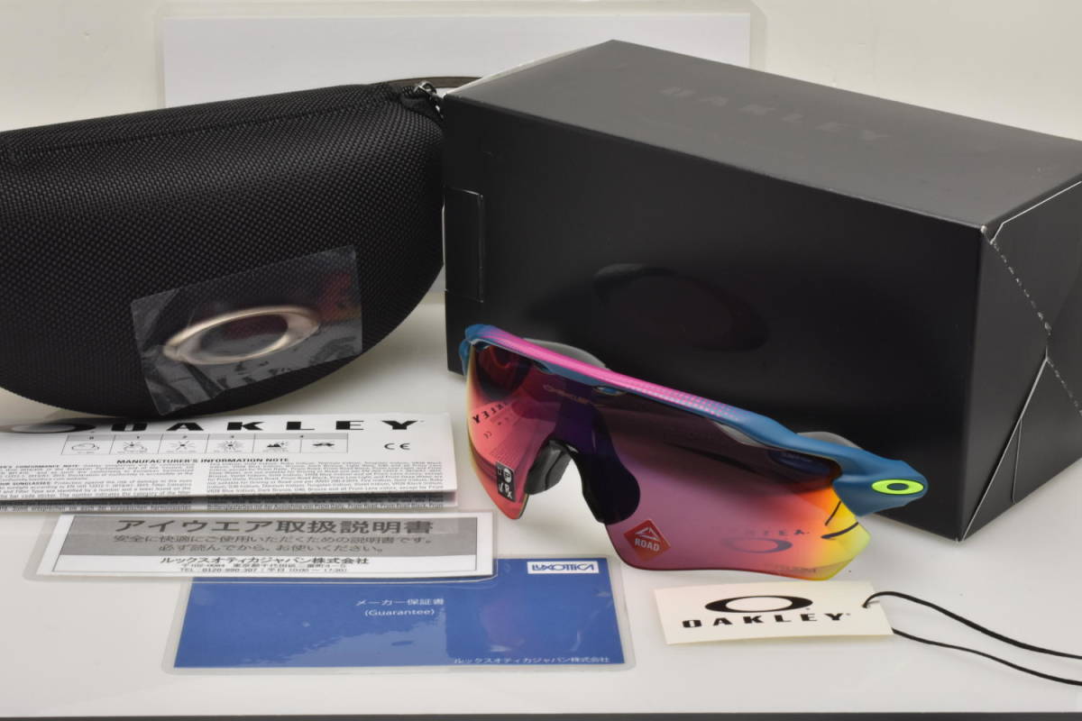 Bibian 比比昂- ☆新品・正規輸入品!OAKLEY オークリーOO9208 Bibian 比比昂- ☆新品・正規輸入品!OAKLEY オークリーOO9208