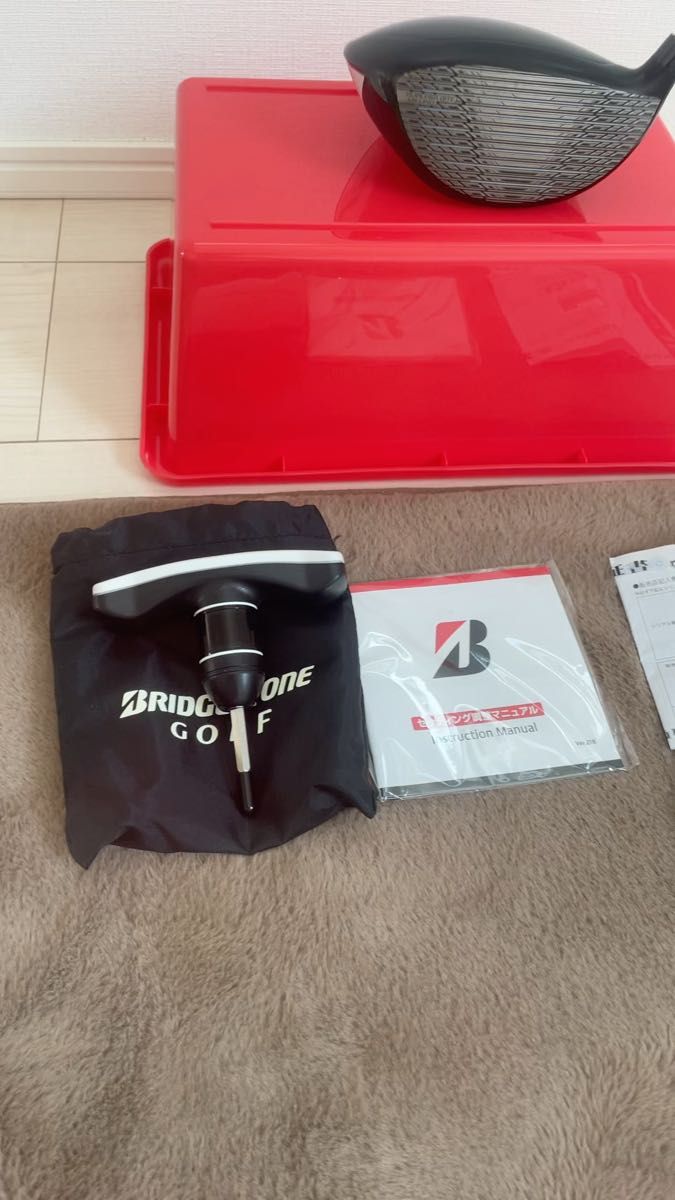 ブリヂストンツアーB B1STドライバー9.5° ヘッドのみ 付属品ヘッドカバー・レンチ・保証書付き!オマケもあり!