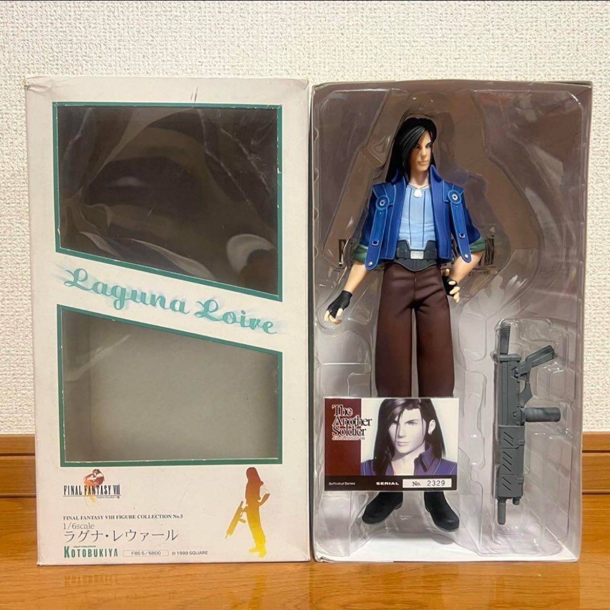 FINAL FANTASY VIII フィギュアコレクション ラグナ・レウァール