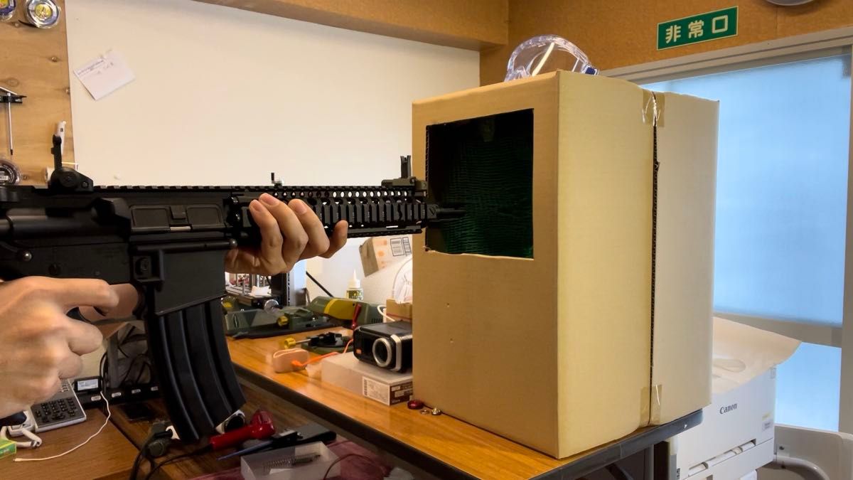 【MOSFETカスタム】Mk18MOD.1 東京マルイ 次世代電動ガン589