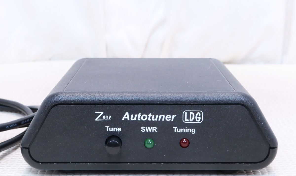 オートアンテナチューナーLDG Z-817 Autotuner