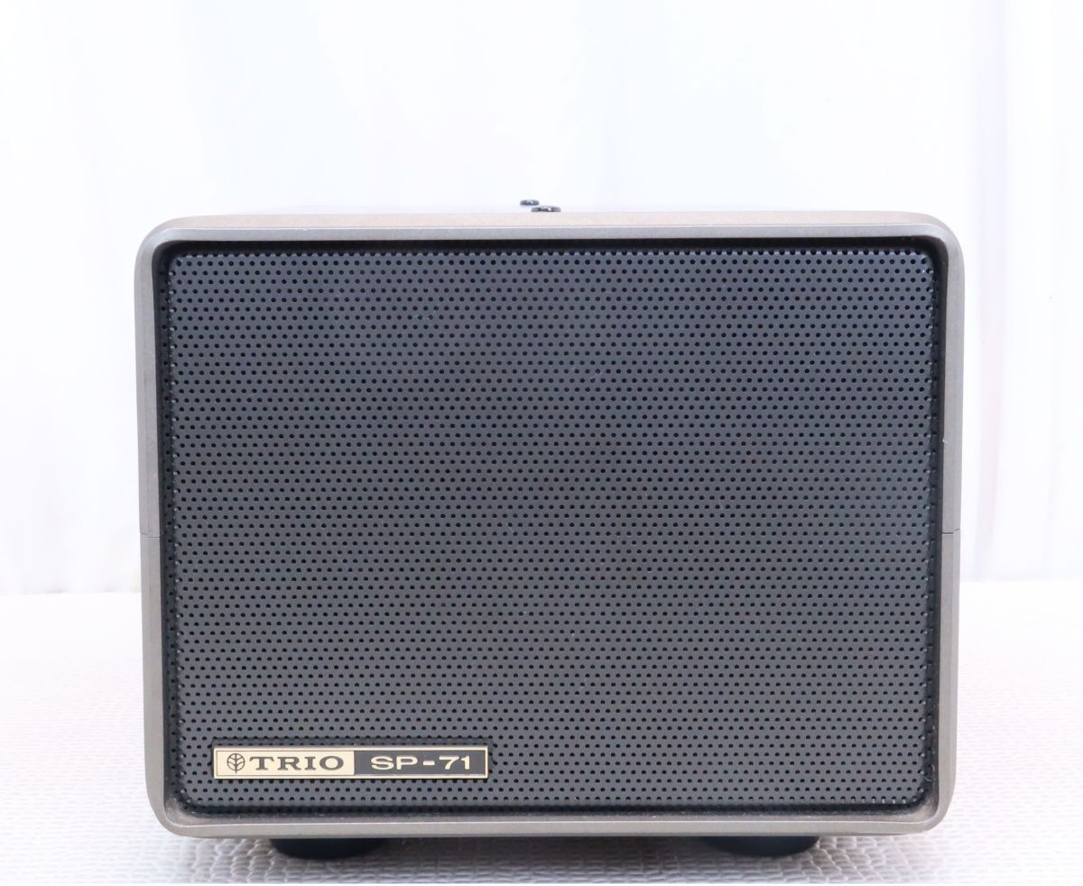 TRIO 外部スピーカーSP-71(通信機種TS-780) Yahoo!オークション - TRIO SP-71 外部スピーカー