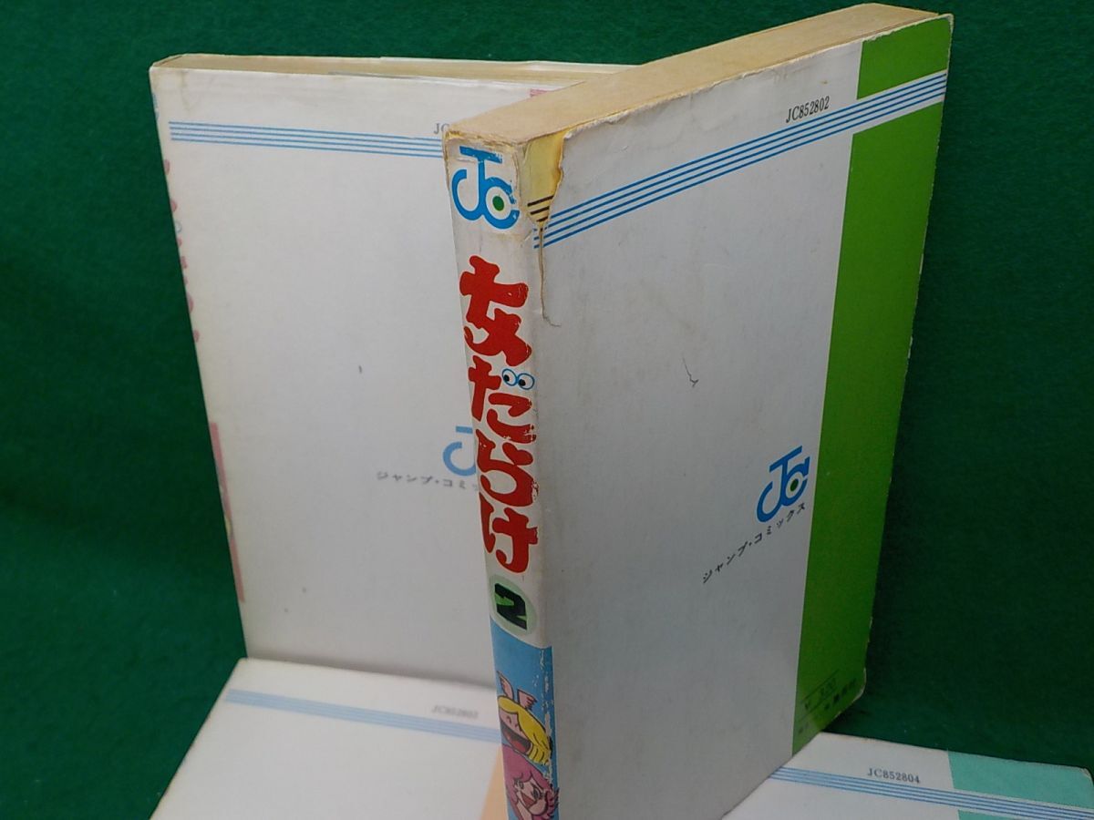 item_image_5