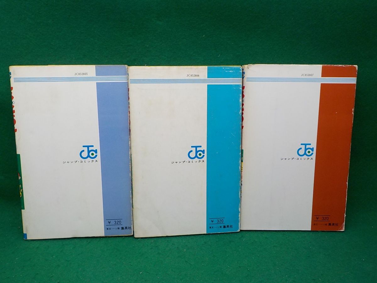 item_image_7