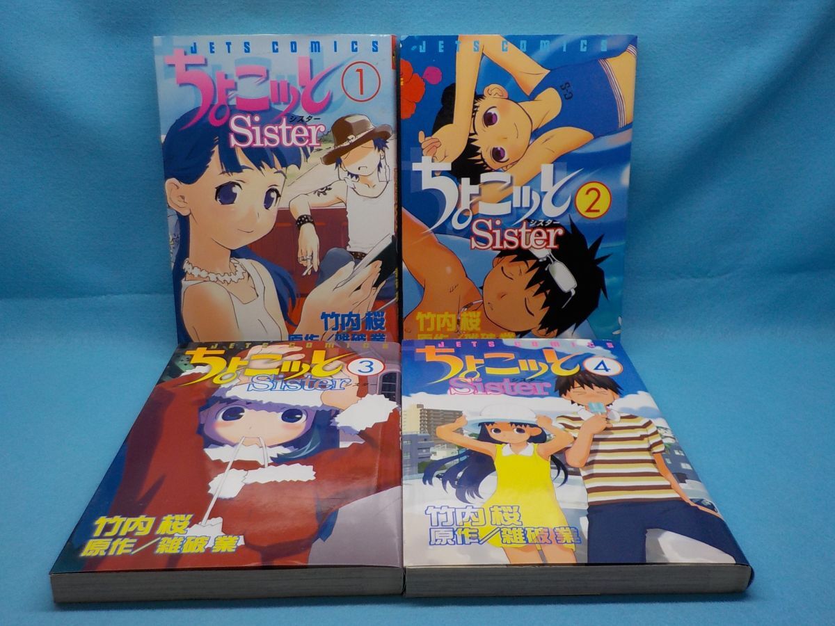 item_image_3