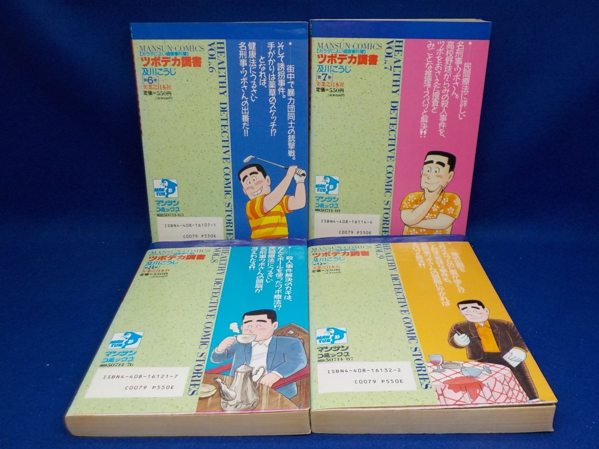 item_image_6