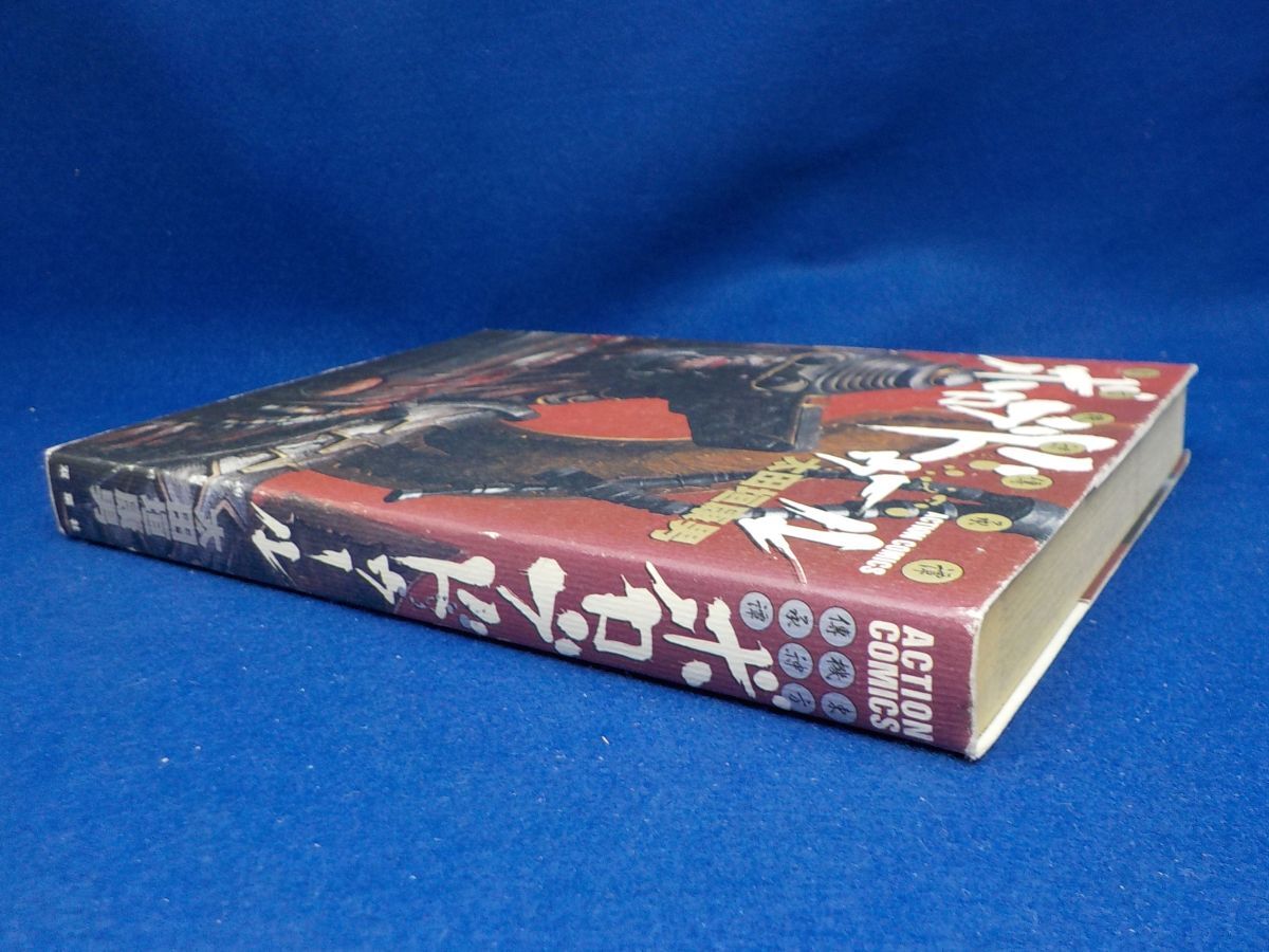 item_image_3