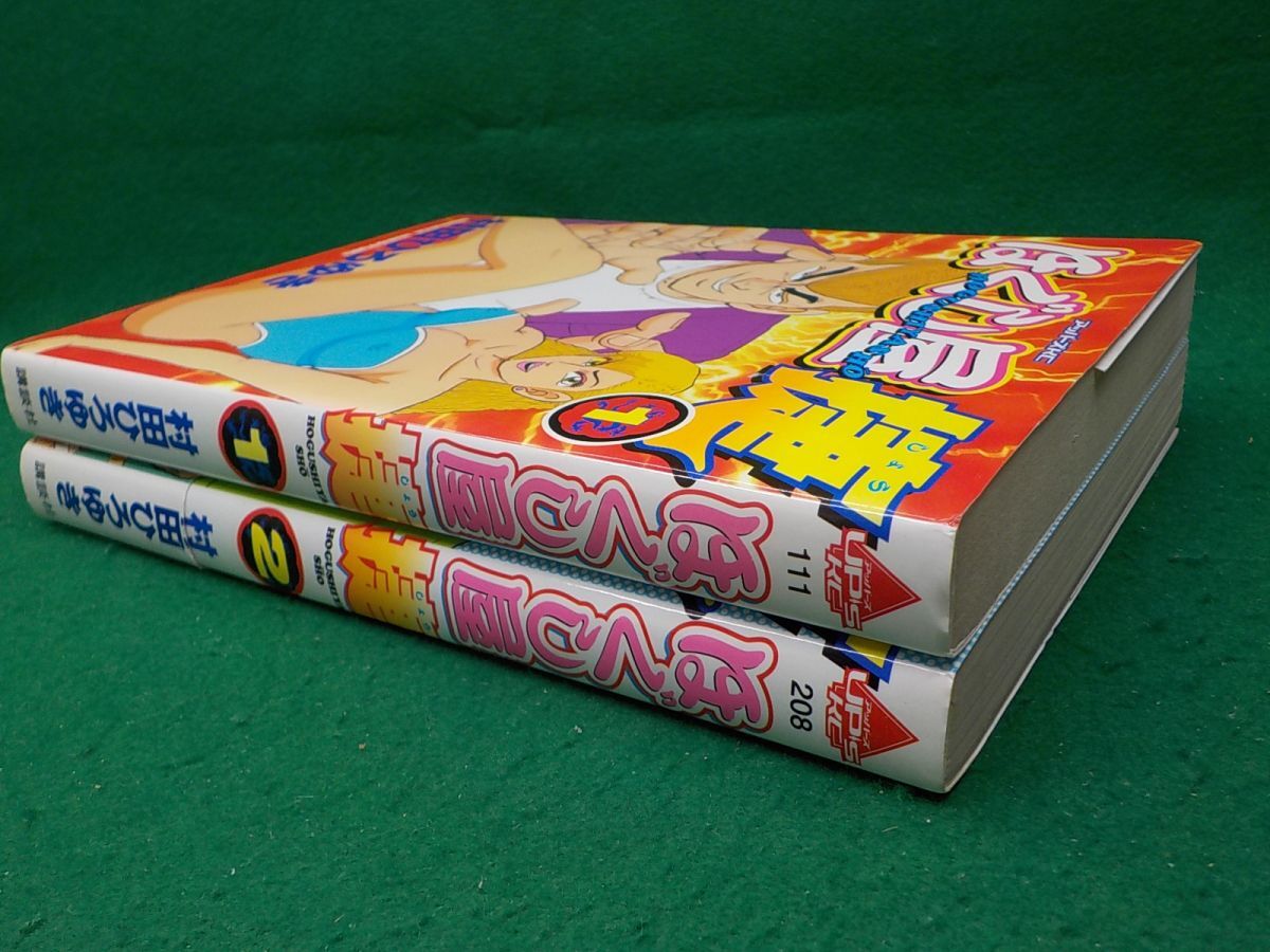 item_image_3