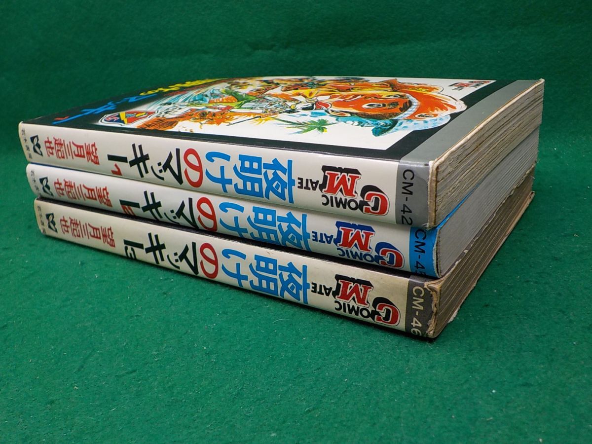 item_image_3